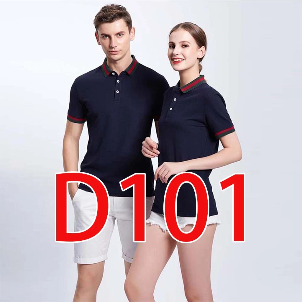 TG新款时尚百搭休闲潮流裤-D101