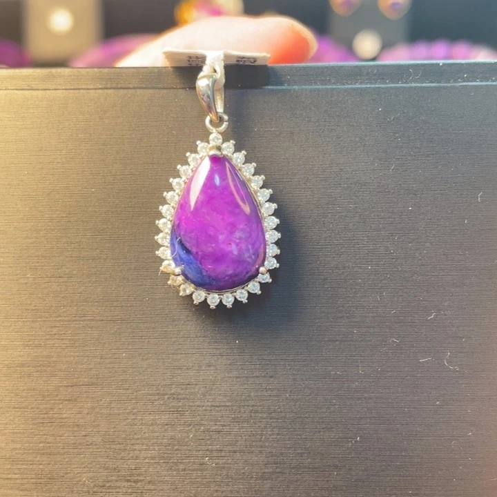 苏纪石（舒俱来）银S925镶嵌吊坠(不含链)丝绒皇家紫