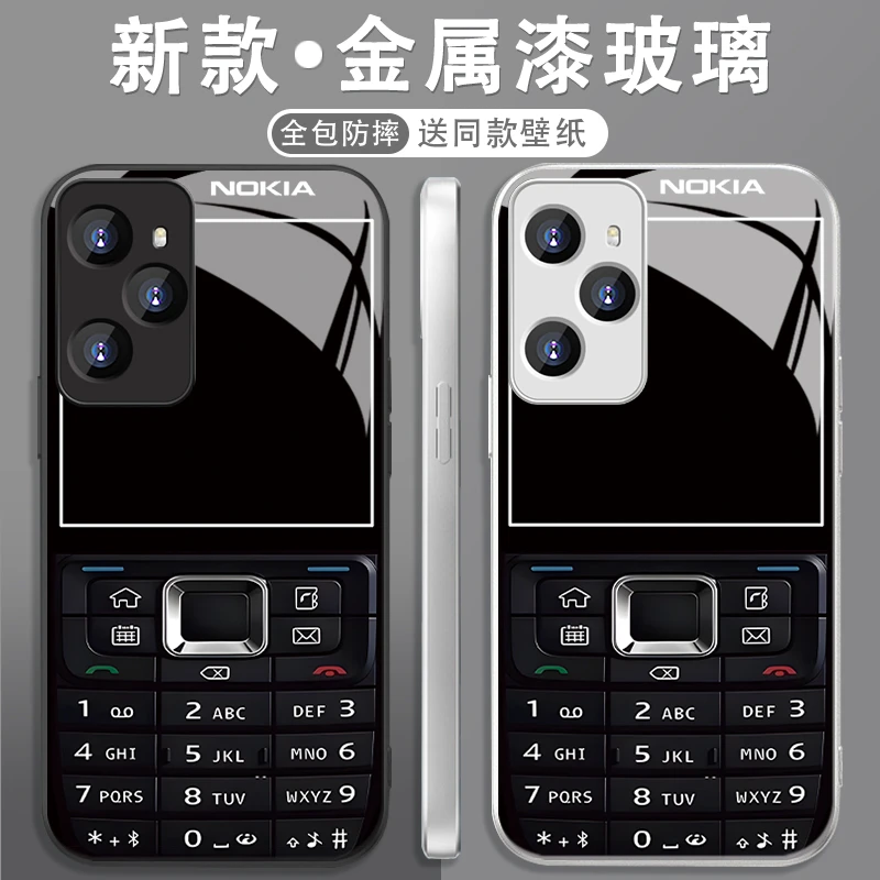 适用于【华为】荣耀100Pro创意按键诺基亚搞怪男女款玻璃手机壳