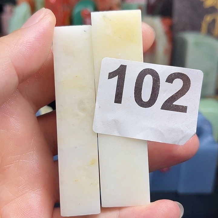 老挝石偏远满百包邮