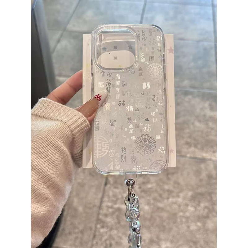 SMBLCE白底百福图适用iPhone16promax手机硬壳15苹果14锡纸12套13