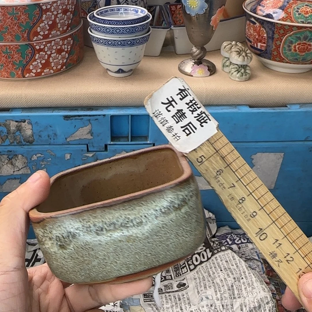 星****瓷片500 回流日瓷全场满18米包邮