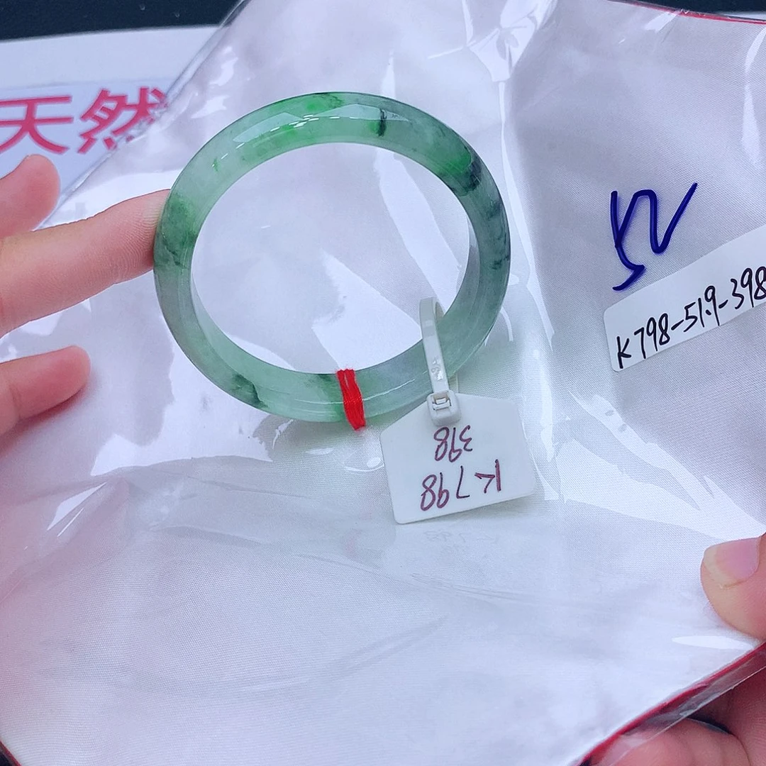未镶嵌手镯翡翠翡翠