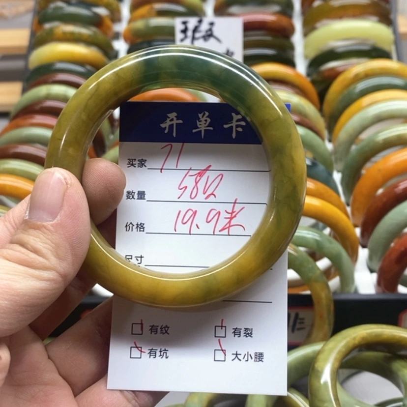 【闪购商品】蛇纹石玉手镯未镶嵌忘*