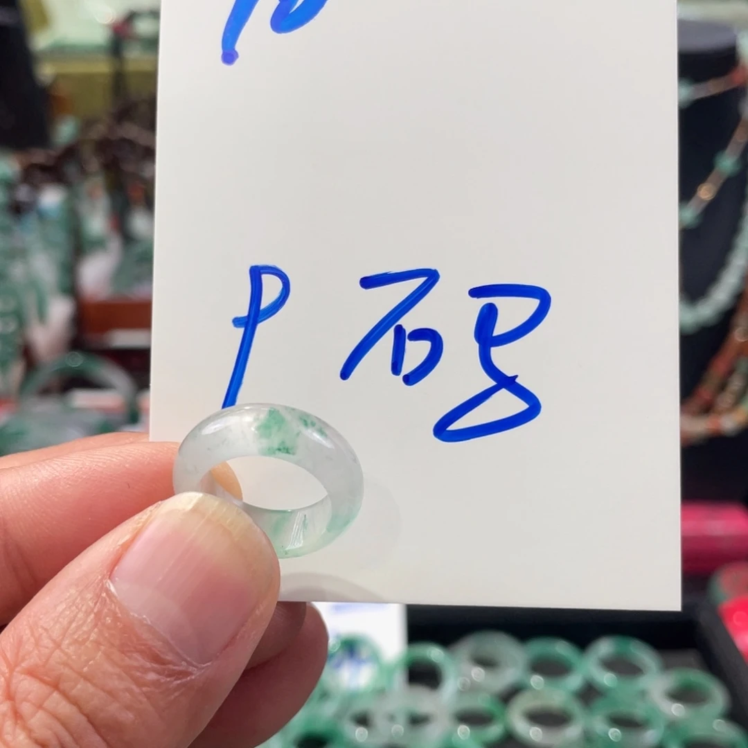 石英质玉未镶嵌戒指