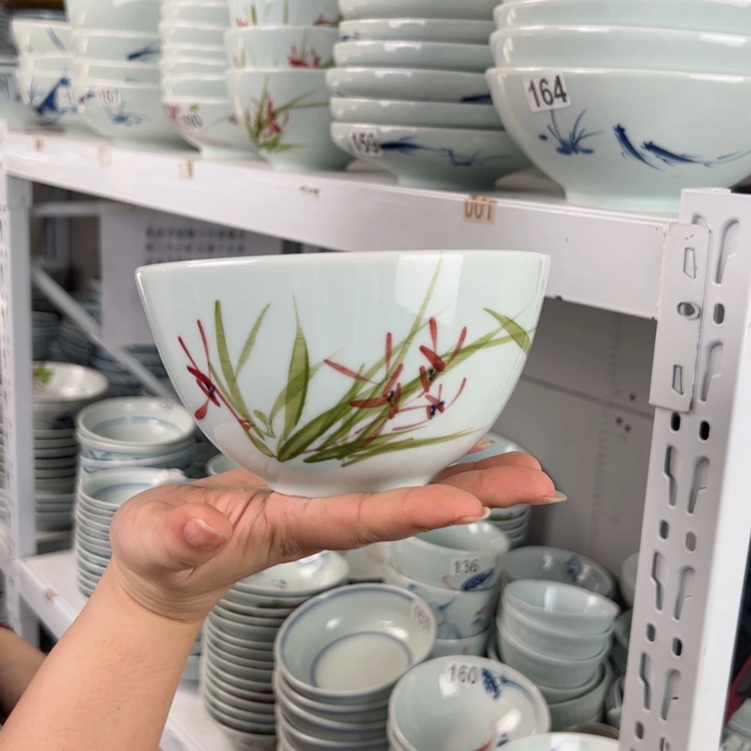 微瑕手绘6寸小足面碗（单只装随机图案）
