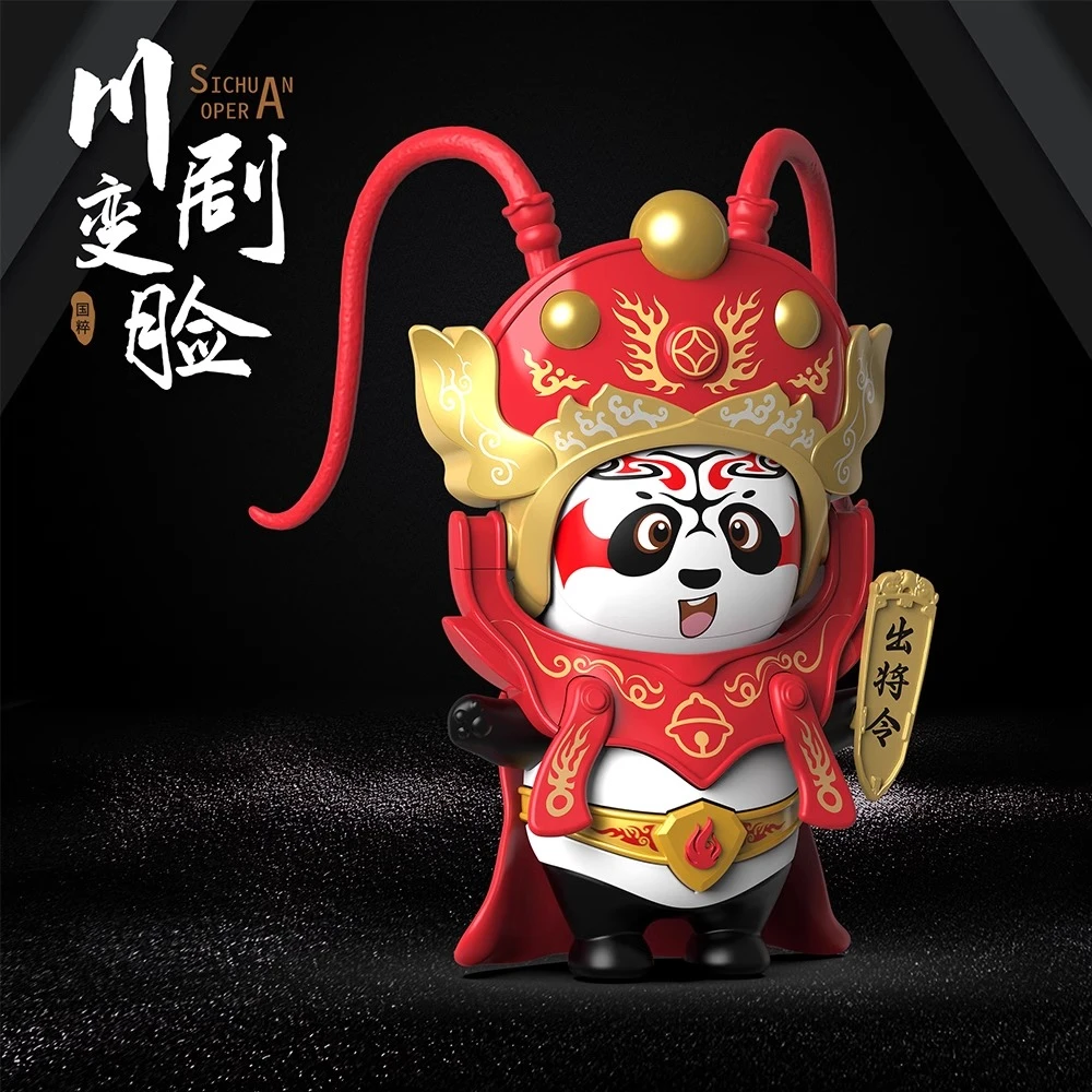 正版变脸熊猫川剧娃娃招财猫脸谱玩偶四川成都礼品摆件中国风文创