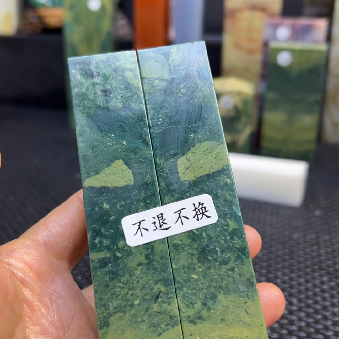 非***料仙居石印章石印章石