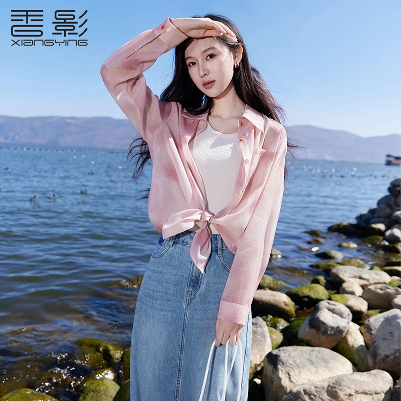 C85S279衬衫 香影超好看晕染衬衫女夏季新款气质翻领宽松薄款