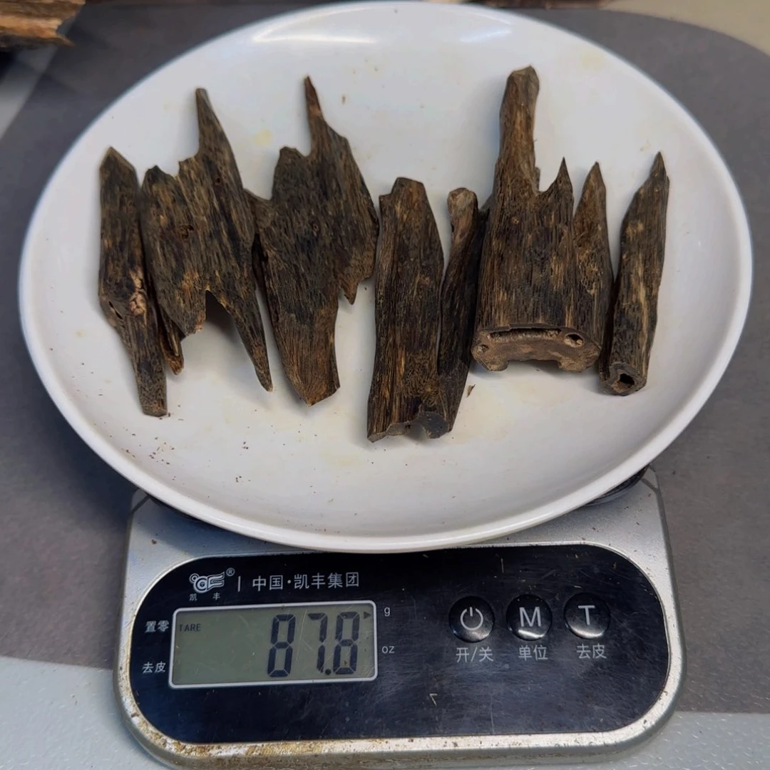 木虫 漏 香 熏 香 料 87.8克 韵味十足