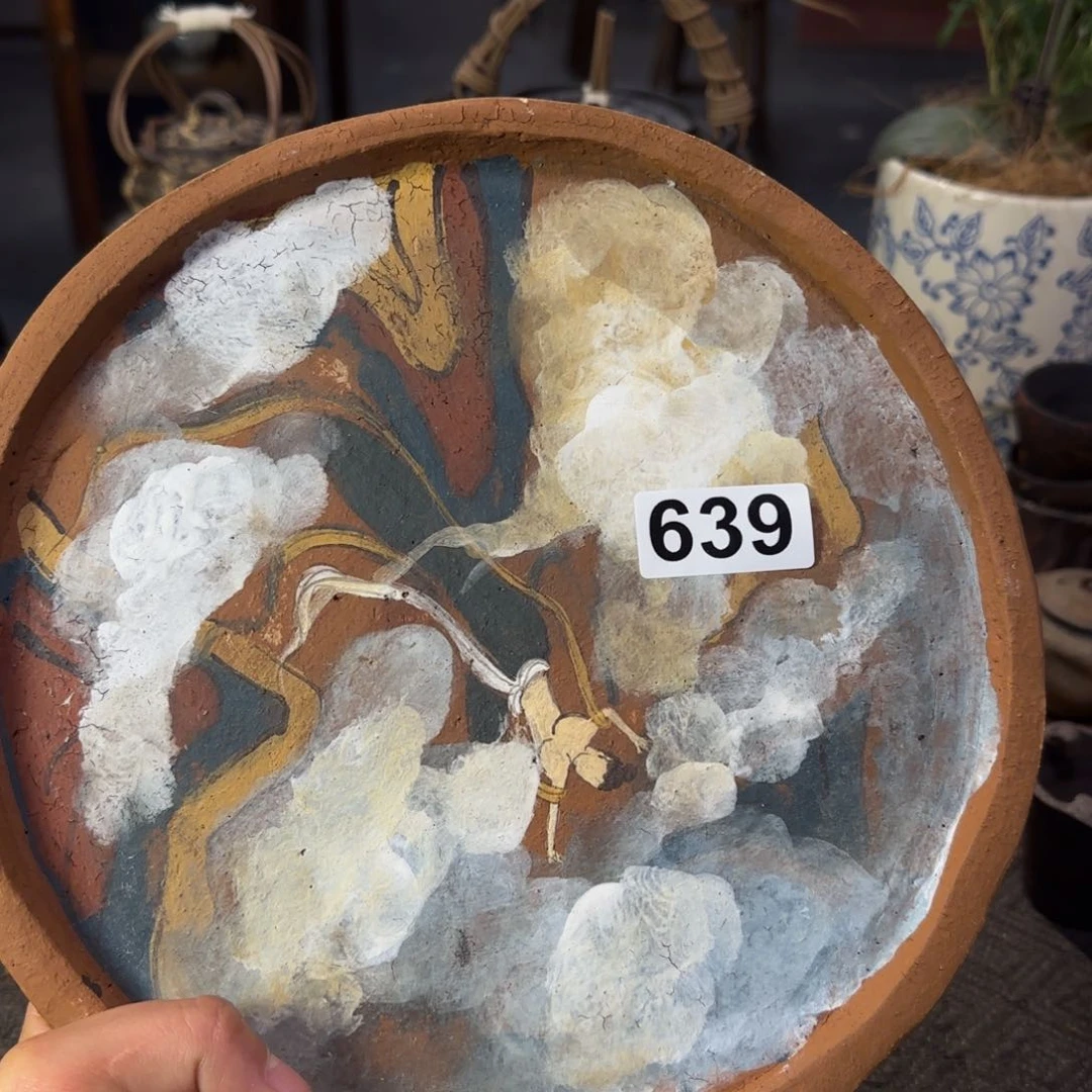 南**。大家晚上好啦啦啦啦啦