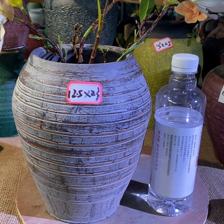 【闪购商品】正品专柜