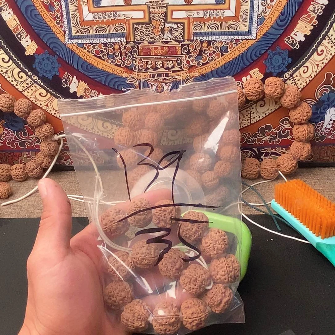 吊坠金刚菩提1***y35啊啊啊啊啊啊