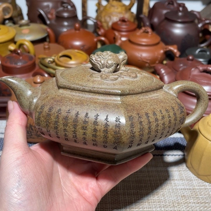 紫砂茶壶宜兴紫砂400