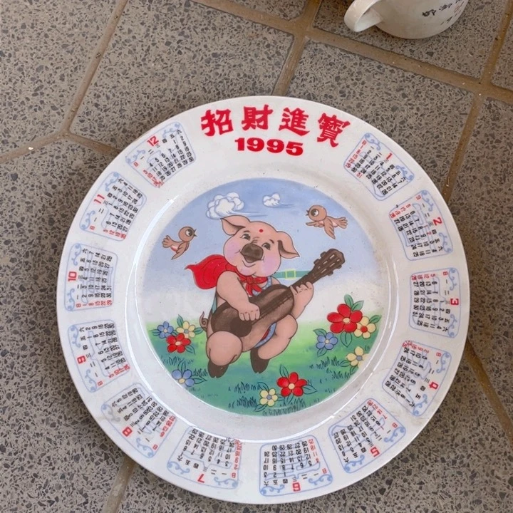 紫砂茶叶罐陶瓷艺术摆件