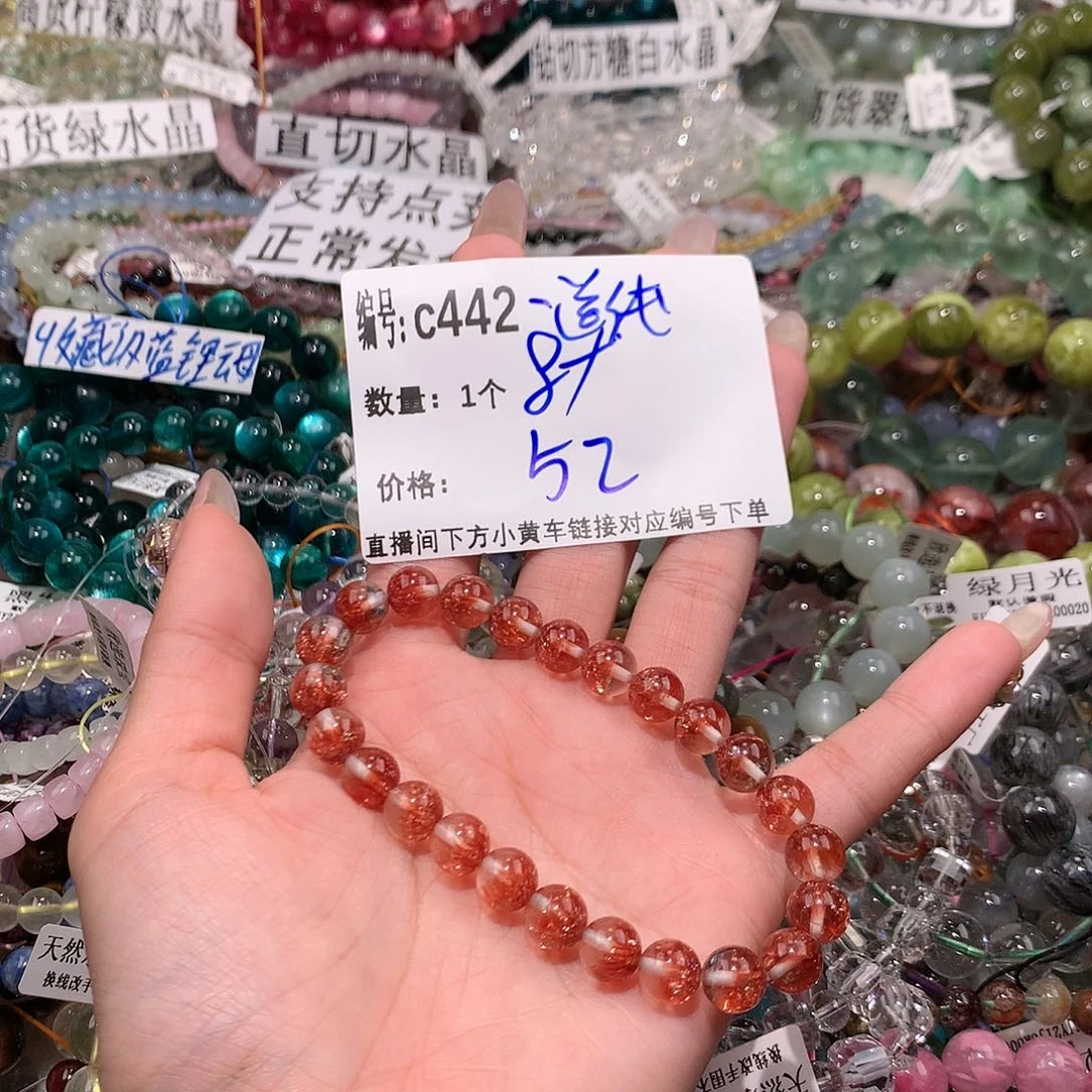 水晶手串未镶嵌442¥@k k k k