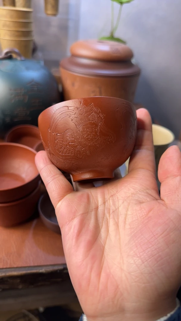 四大天王紫砂主人杯