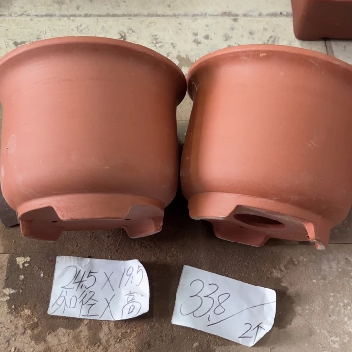 紫砂花盆破损包赔
