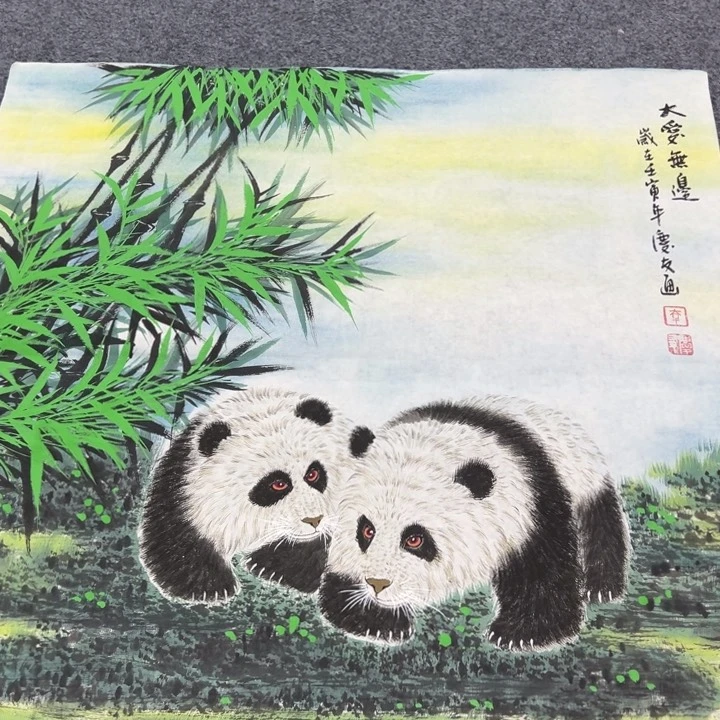 和和美美啊哈哈啊哈哈