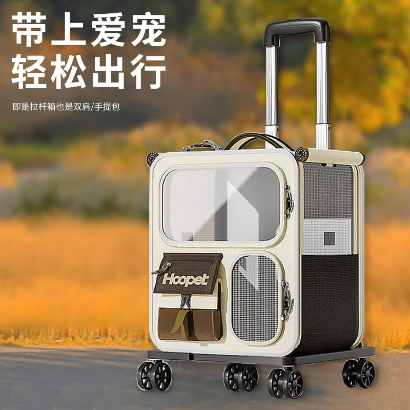 猫咪外出便携包拉杆箱猫咪包背包猫咪背包小狗外出手提包狗狗
