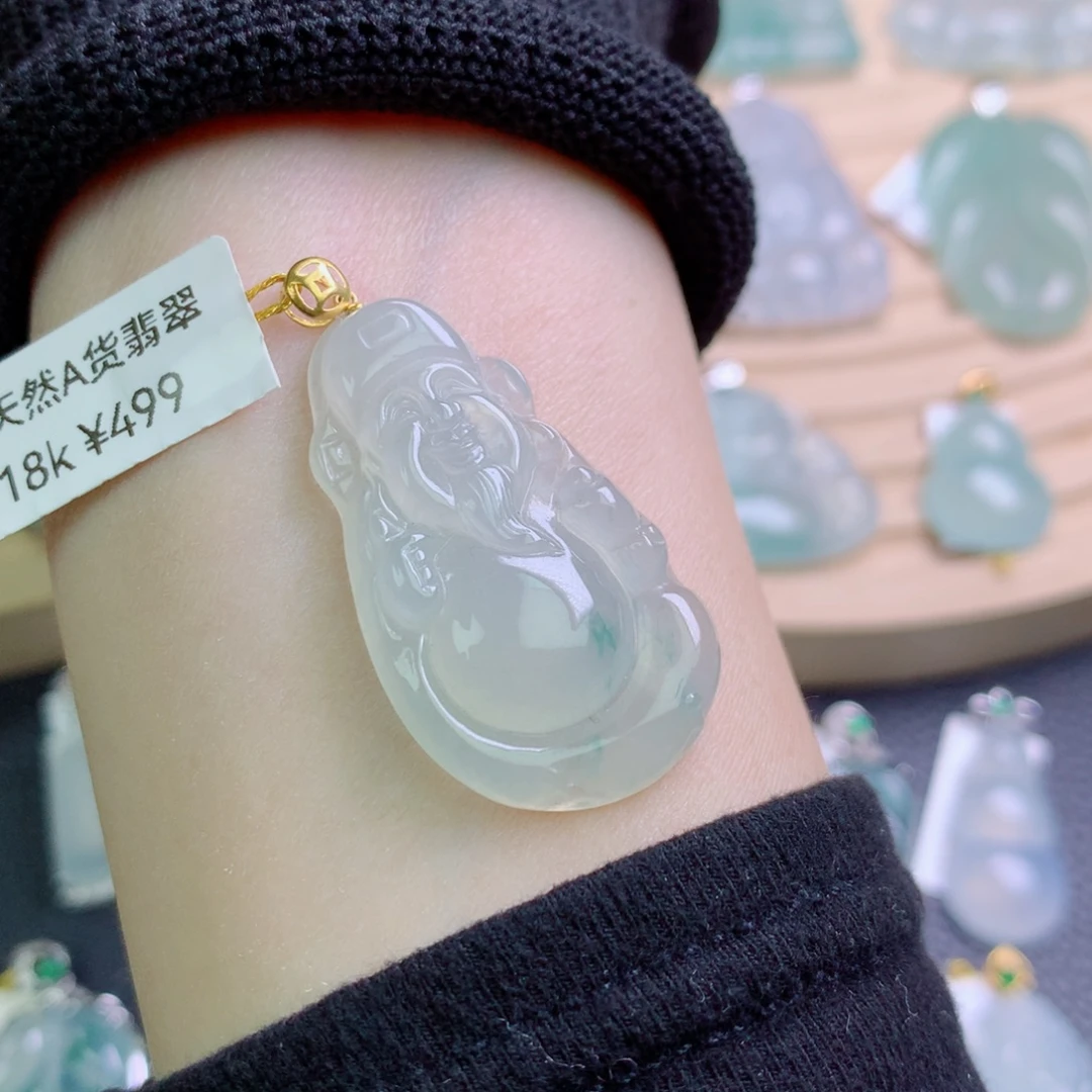 翡翠18K金镶嵌颈饰吊坠