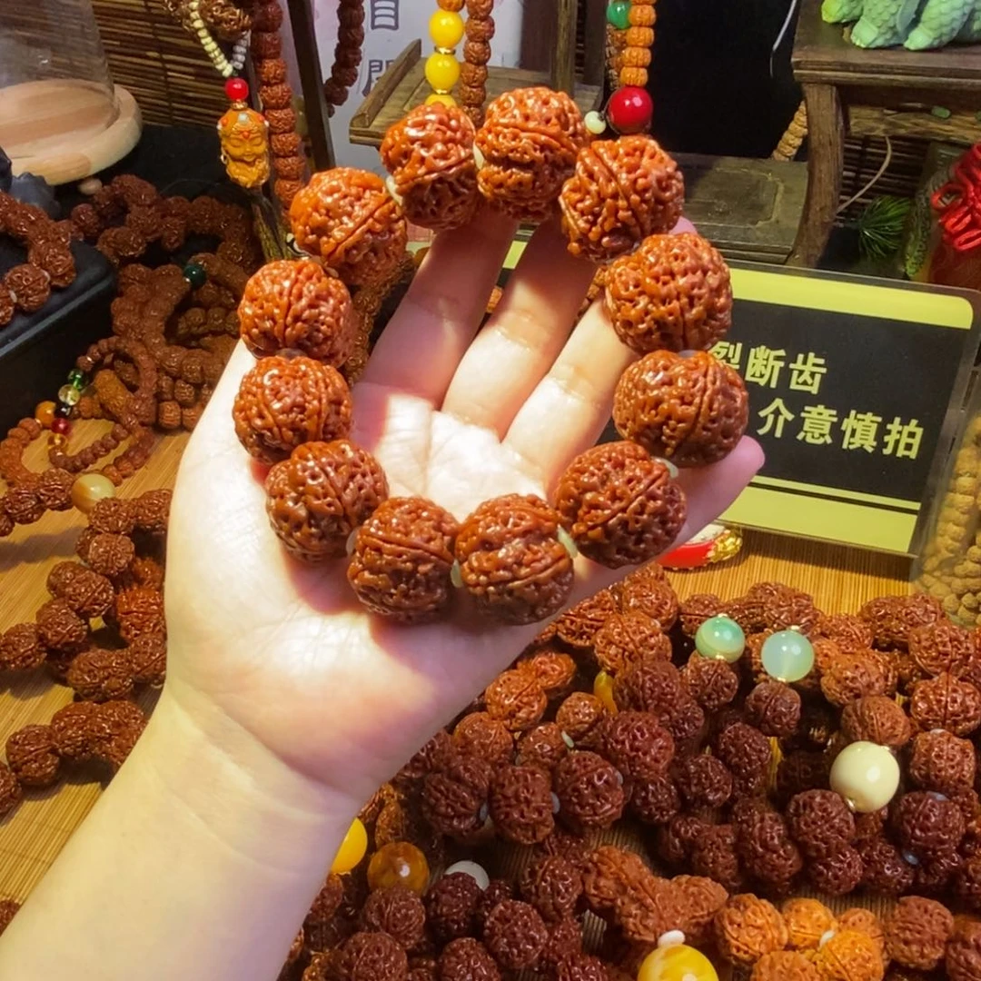 *****金刚菩提手串256素肉