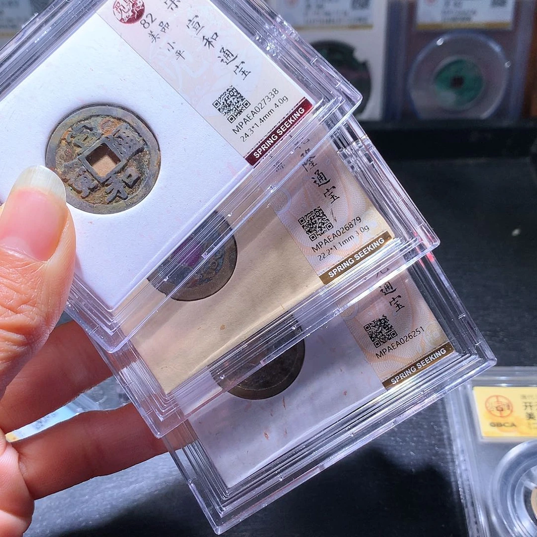铜1 发财发财发财发财