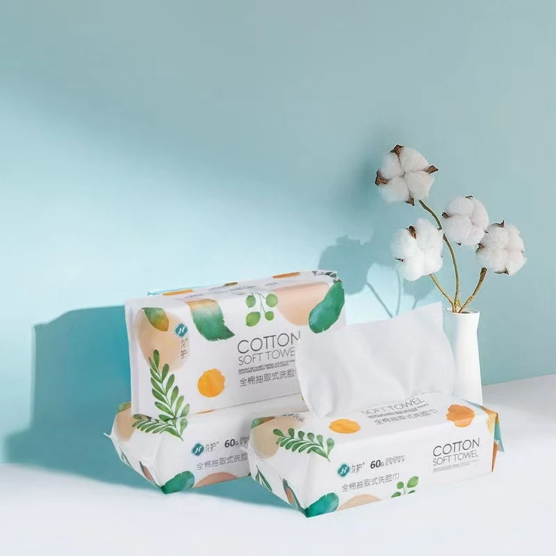 一次性抽取洗脸巾纯棉8包超值装加厚珍珠纹棉柔巾200*200mm