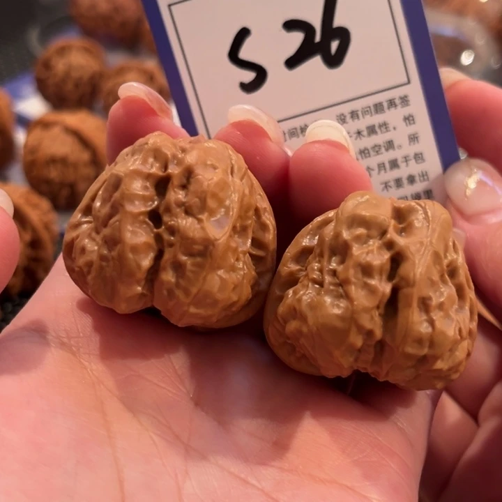 把件文玩核桃S26号蛤蟆头35尺