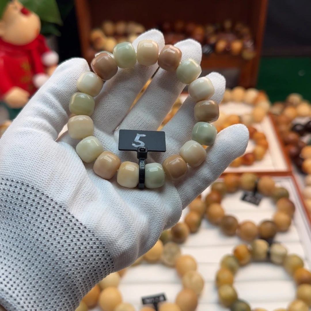 菩提根/象牙果手串卡13汉堡清新色系全品5