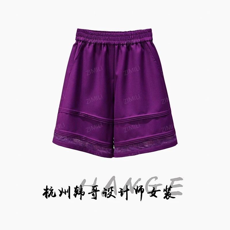 【韩哥女装】设计师款欧版紫罗兰蕾丝拼接时尚休闲重工短裤8090-H4