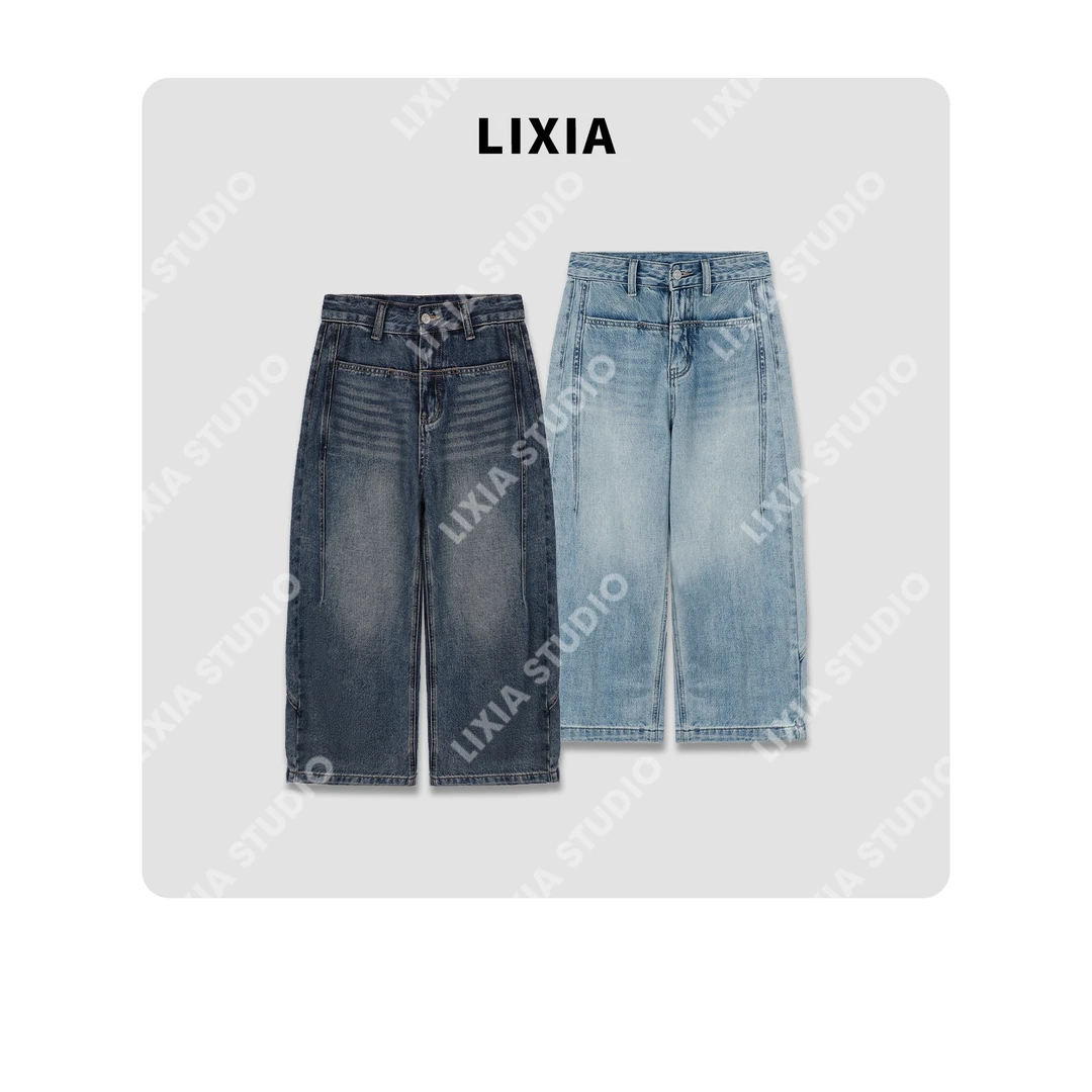 LIXIA【素境生活】 春季无弹极简风设计师款水洗九分牛仔裤-D7170