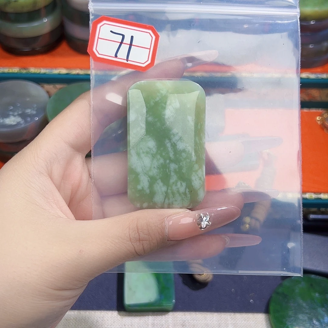 和田玉珠宝半成品未镶嵌