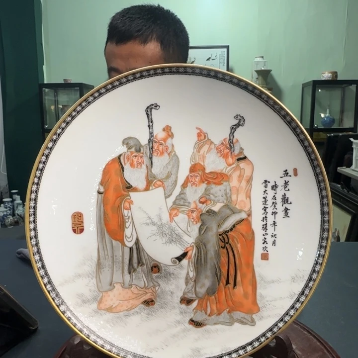 摆件景德镇陶瓷陶瓷摆件