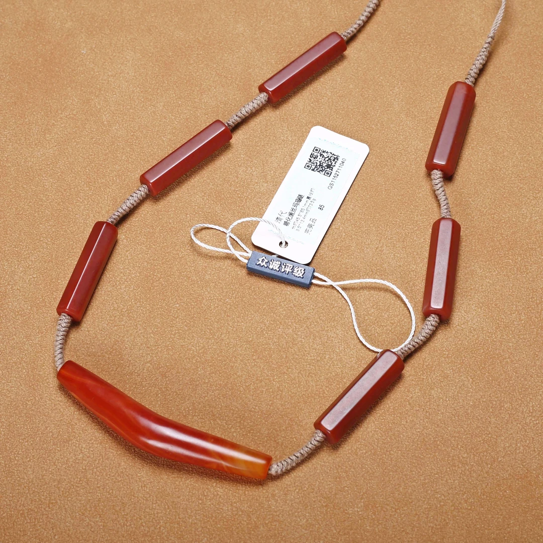 【济文阁】JWYS2711040清代 糖化缠丝玛瑙链