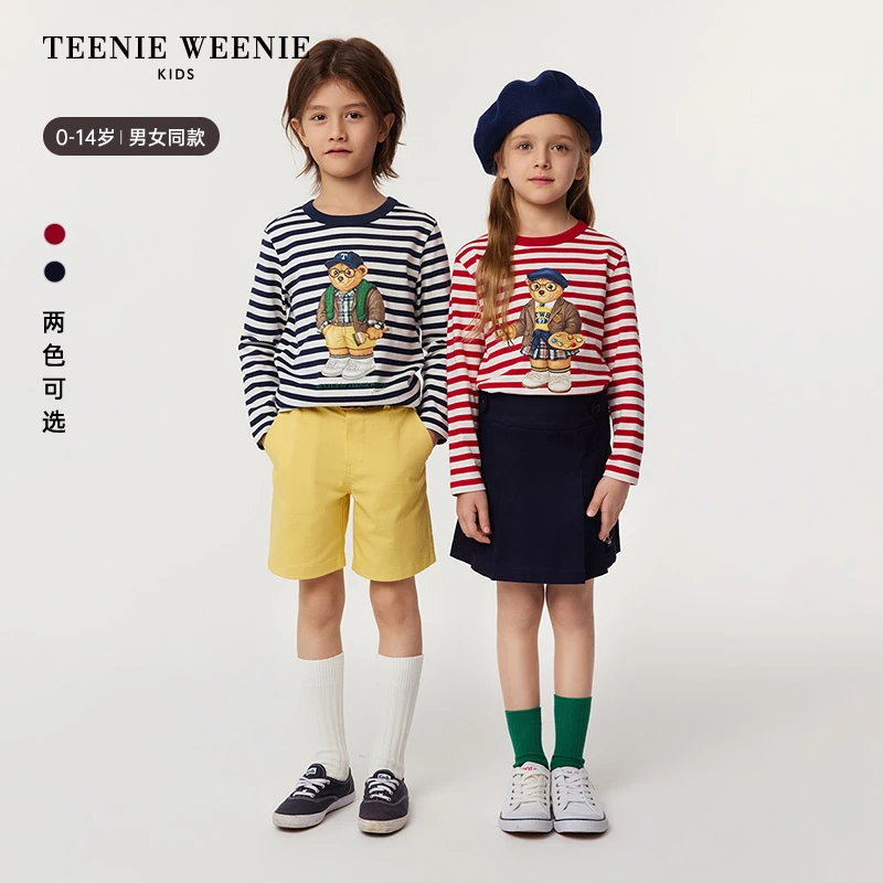 TeenieWeenieKids25年春男女童宝宝学院风印花条纹T恤TKLS255179I