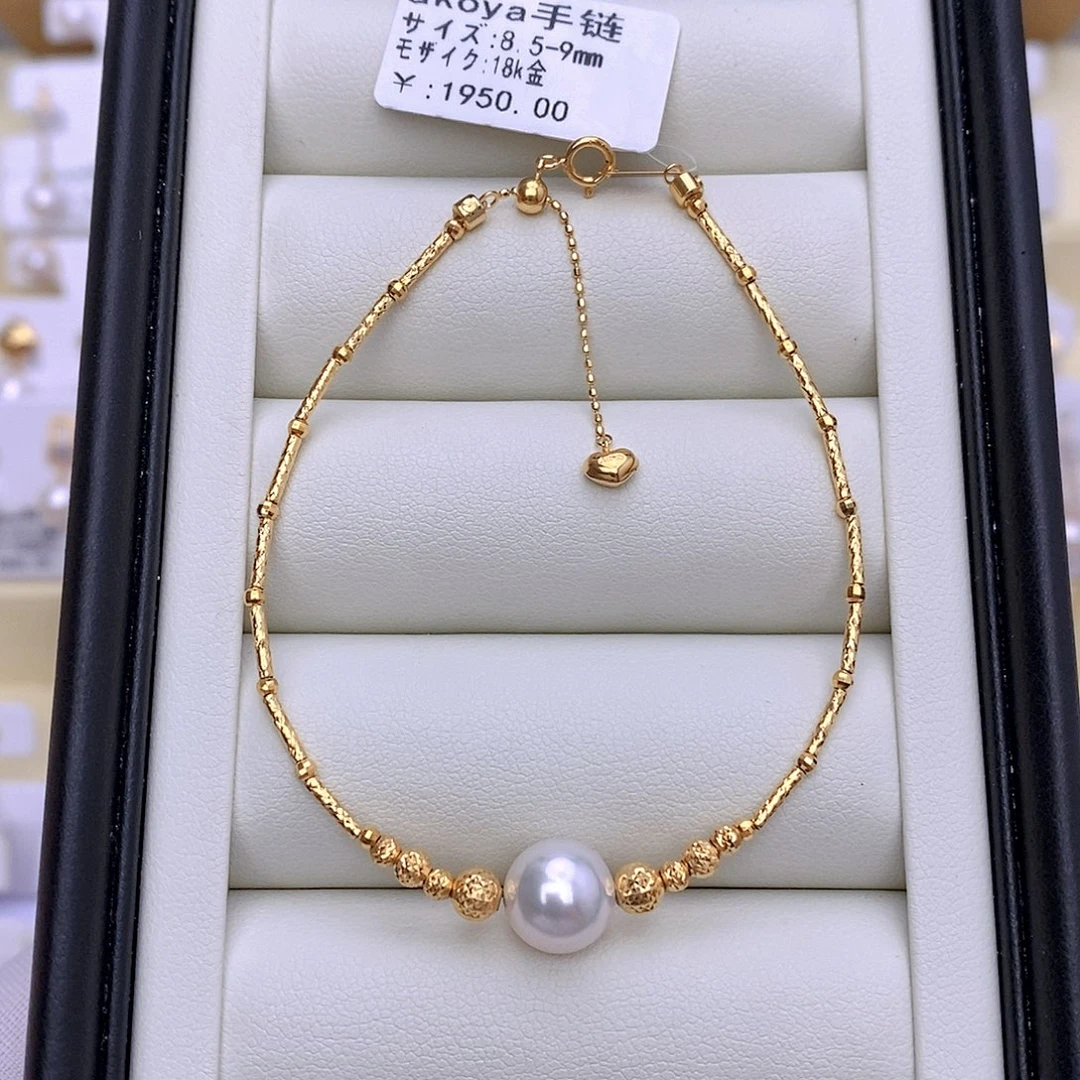 海水珍珠手链18K金镶嵌