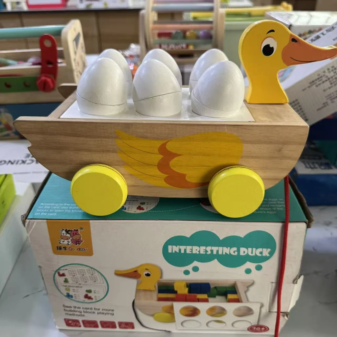 超级福袋启蒙鸭子玩具