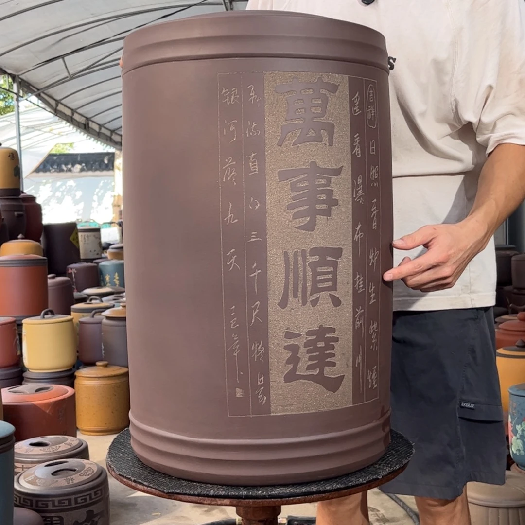 紫砂茶叶罐60饼茶叶罐