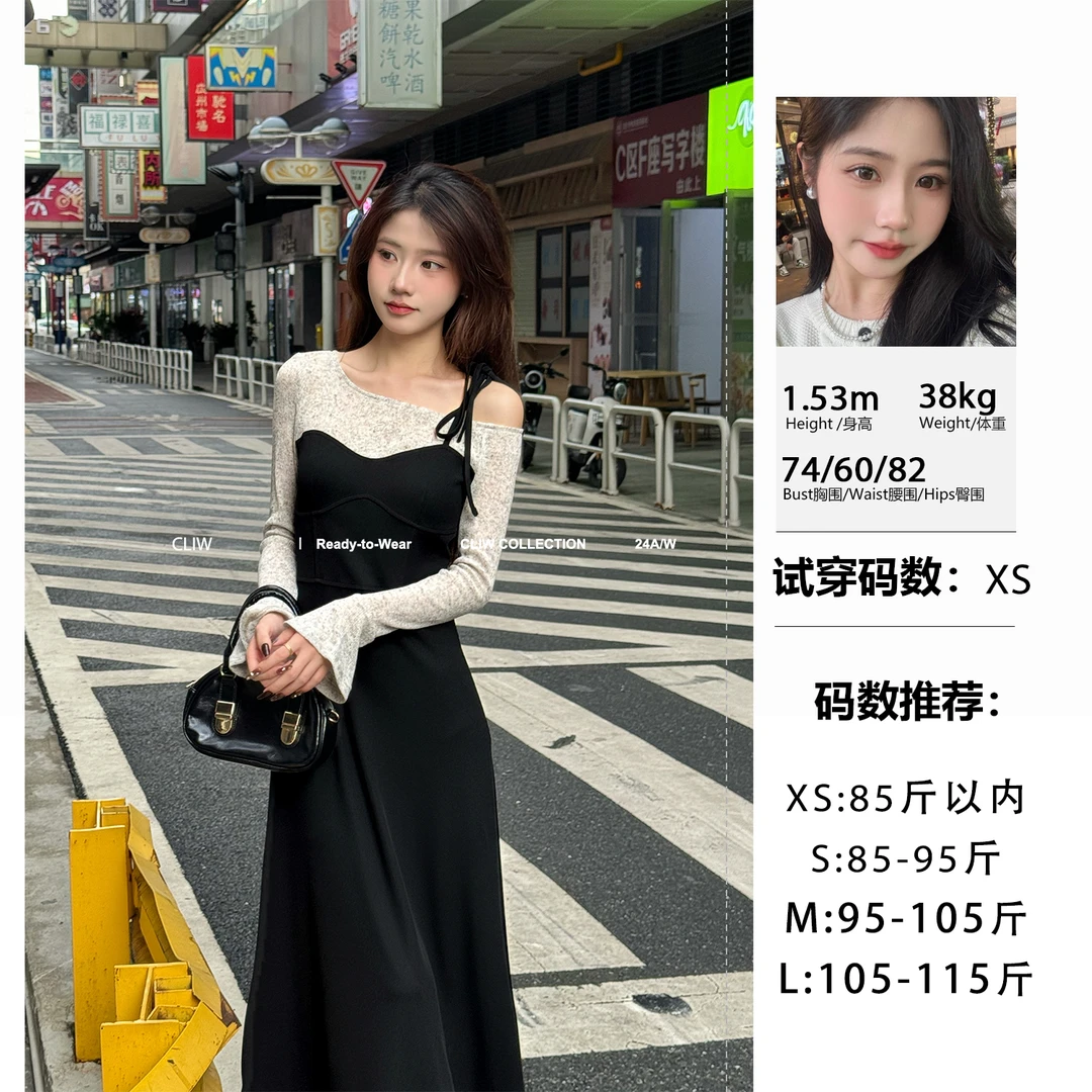 菜菜【原野斯嘉丽】小个子秋季法式撞色假两件显瘦连衣裙CCQ1746