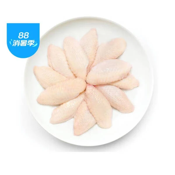鸡翅中 2.4kg鸡翅同城配
