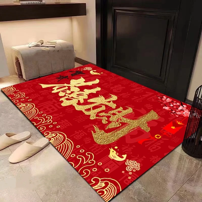 恭喜发财新年款地毯创意大面积入户门卧室地毯硅藻泥底垫地毯1