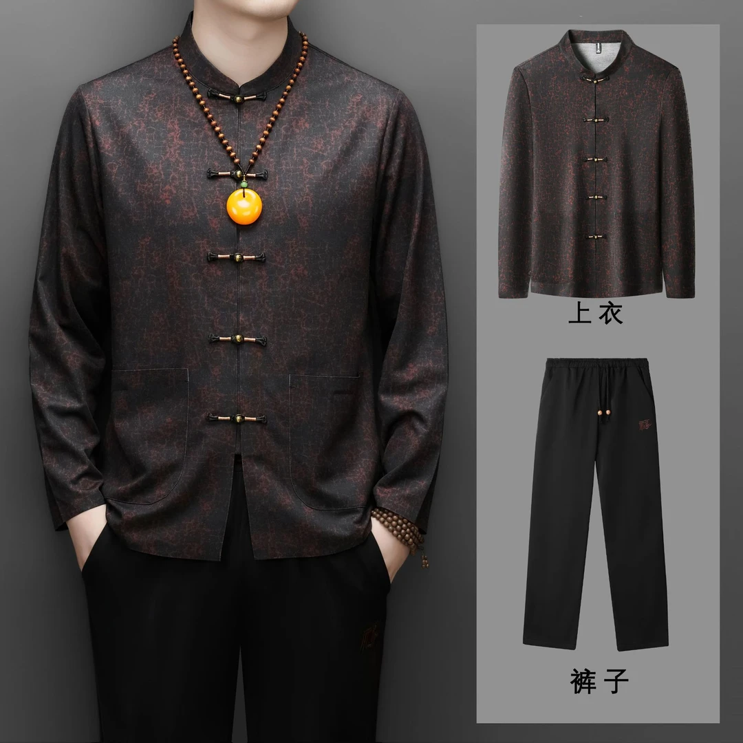 新中式复古两件套秋季新款中年长袖立领衬衫冰丝长裤国风唐装