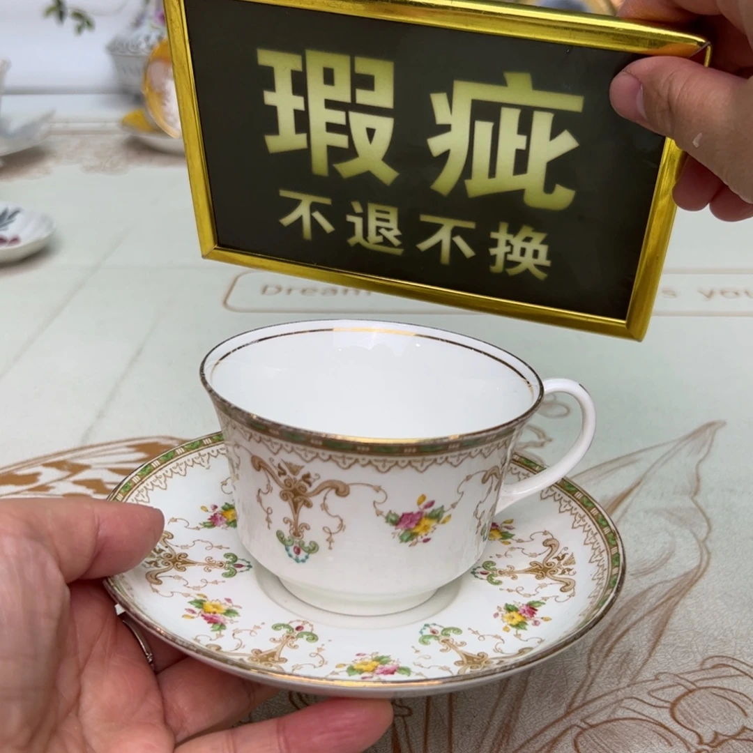 杯维多利亚欧洲中古