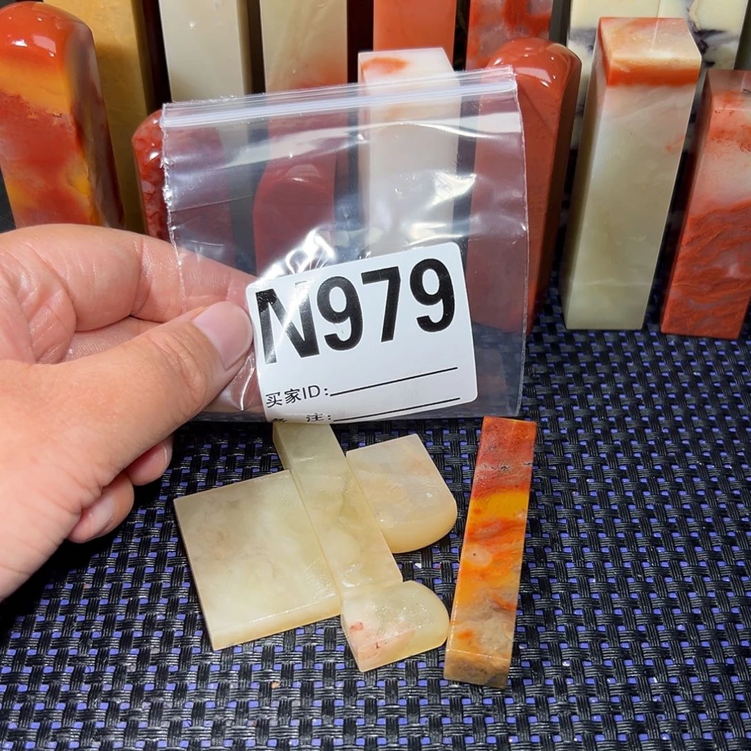 【闪购商品】寿山石印石薛****?老挝石