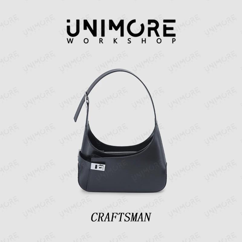 造物至定制【U型包】头层牛皮银扣 拉链开合 手提腋下包