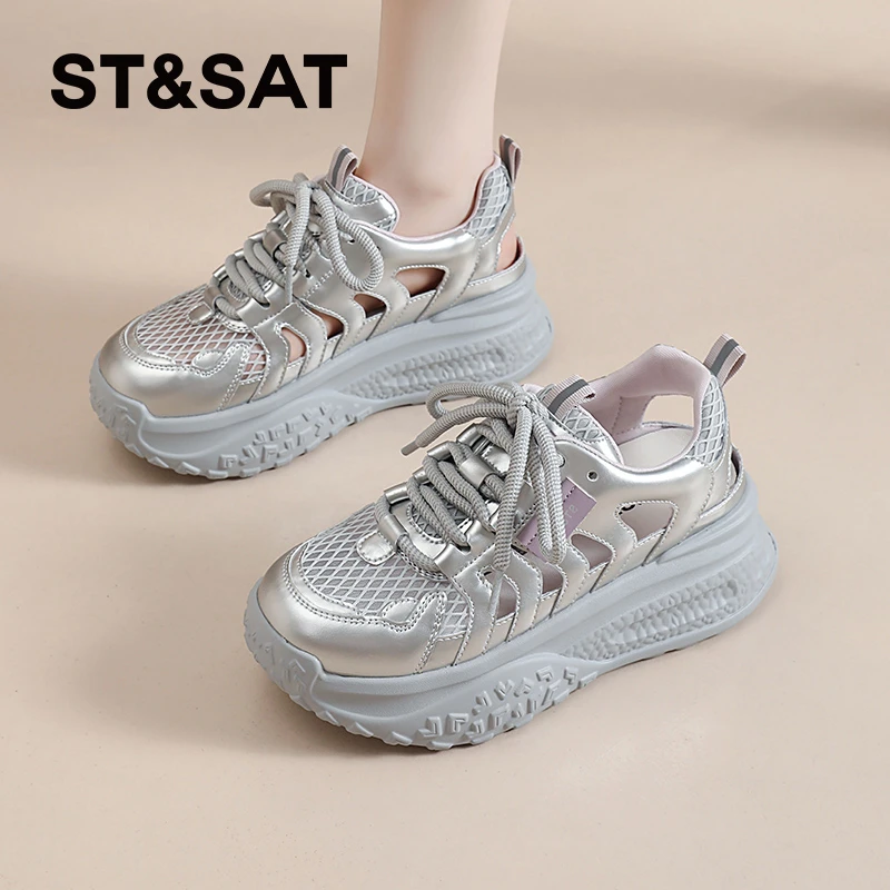 星期六女鞋2025新款夏季透气镂空洞洞鞋女款轻便厚底增高运动凉鞋