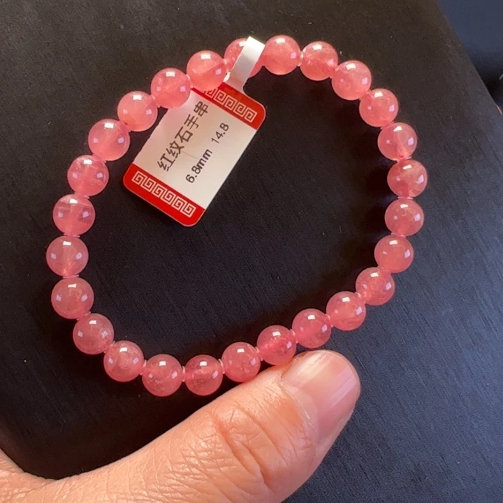 菱锰矿（红纹石）手串未镶嵌