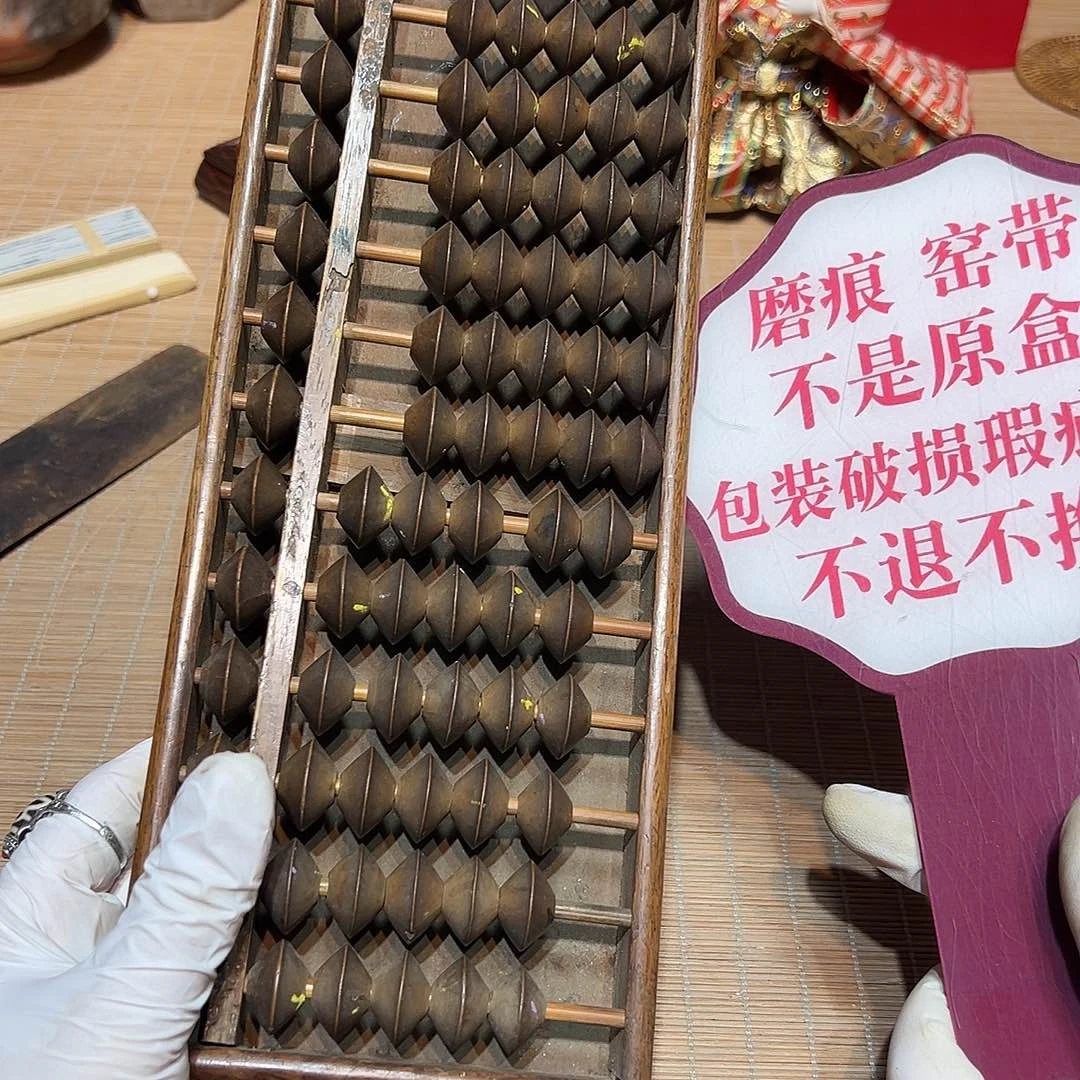 瓷片瓷器满58包邮包邮包邮