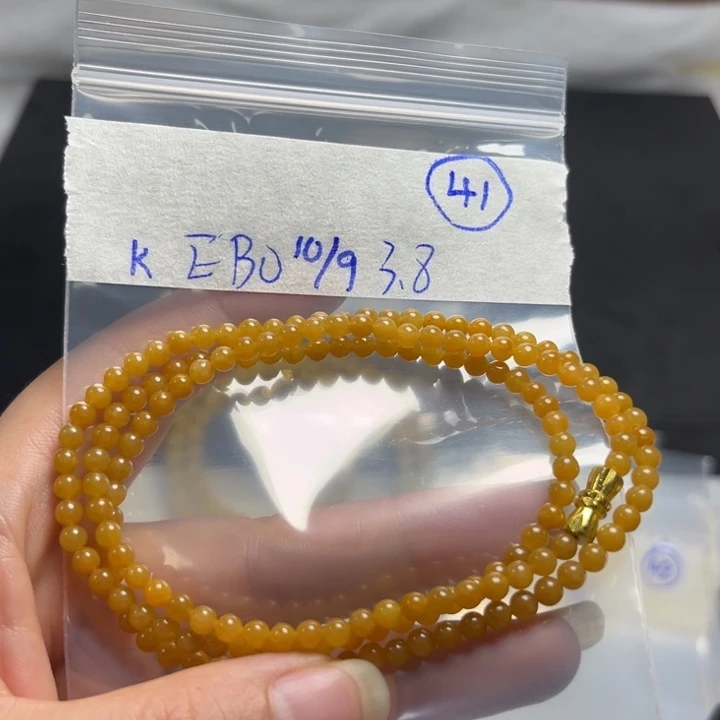 未镶嵌定制翡翠项链